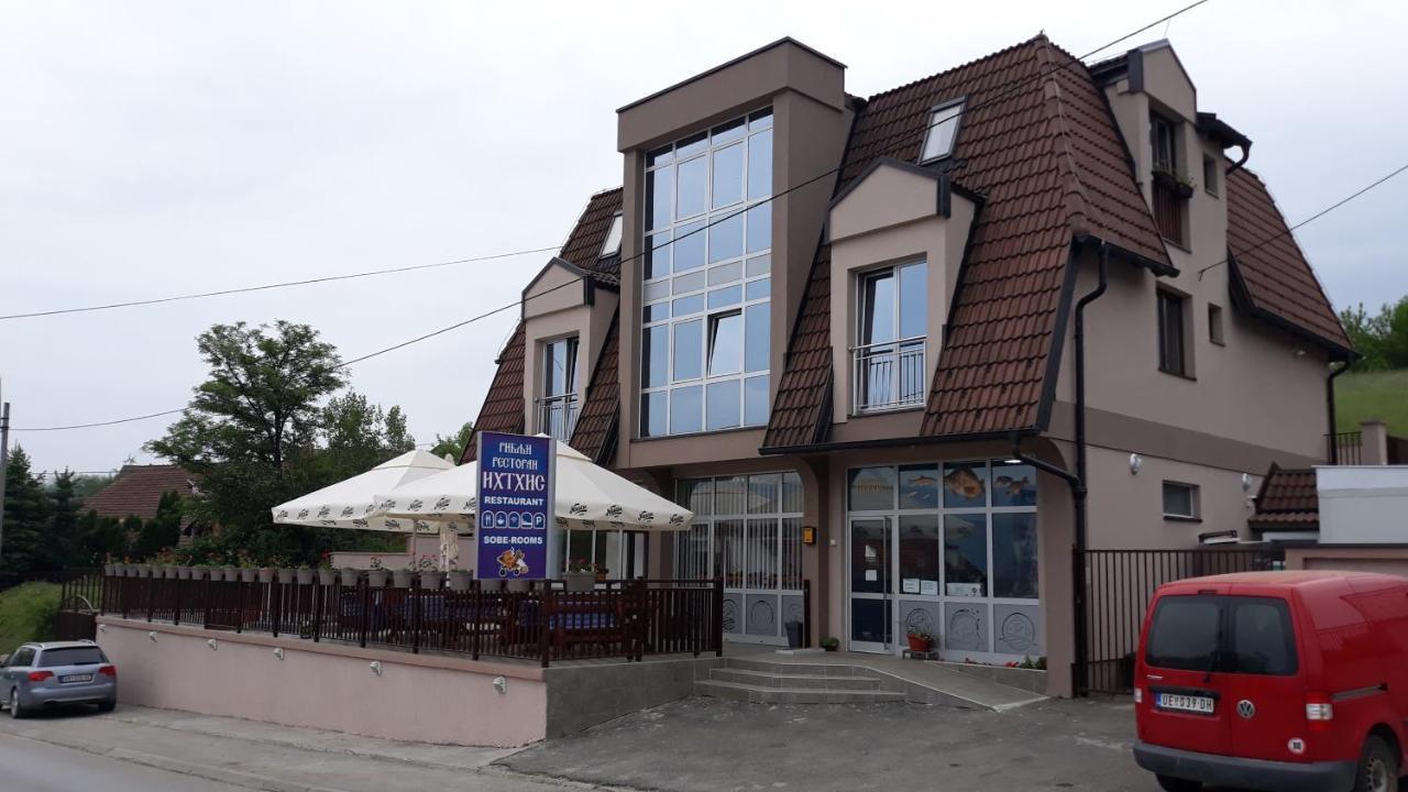 Prenociste I Restoran Ihthis 巴伊纳巴什塔 外观 照片