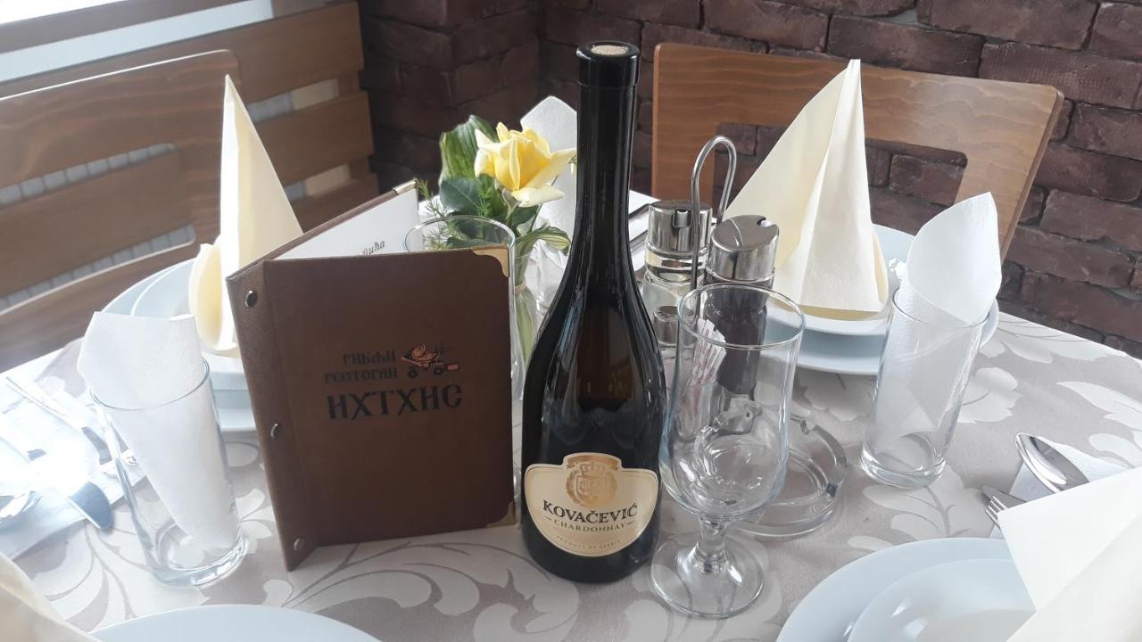 Prenociste I Restoran Ihthis 巴伊纳巴什塔 外观 照片