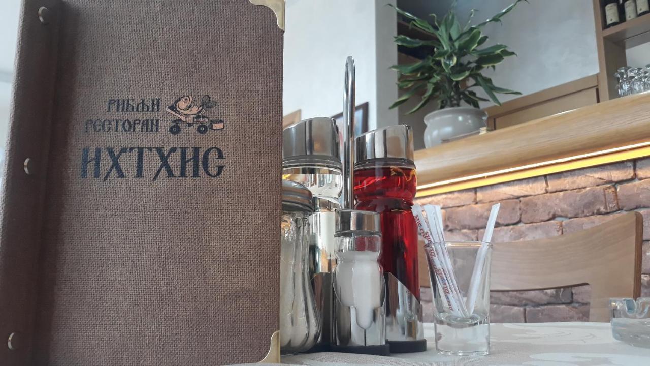 Prenociste I Restoran Ihthis 巴伊纳巴什塔 外观 照片